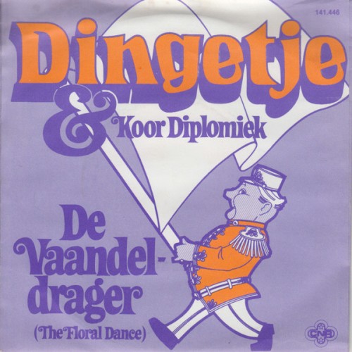 Dingetje